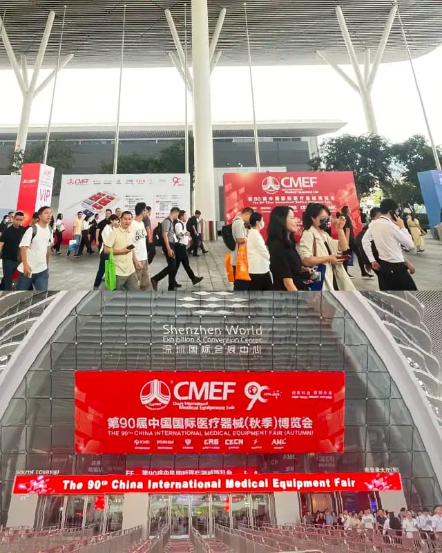 CMEF 2024 Shenzhen — gallery 3